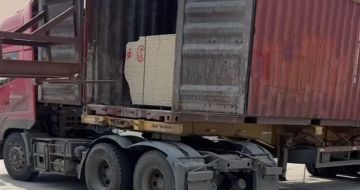 鹰潭 黄金麻荔枝面毛板