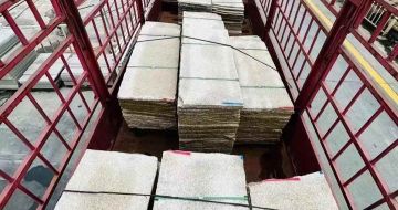 鹰潭 黄金麻花岗岩荔枝面，光面毛板装车完成