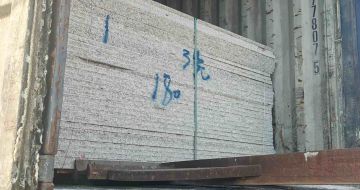 鹰潭 芝麻白花岗岩石材3.0公分光面毛板装柜出货