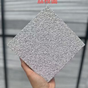 鹰潭芝麻灰荔枝面