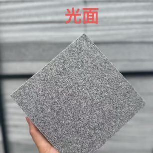 鹰潭芝麻灰光面