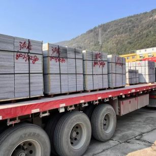 鹰潭 芝麻灰地铺石出货日常