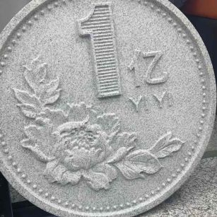 鹰潭 芝麻白异型加工雕刻