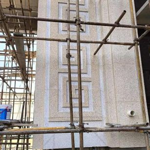 鹰潭 黄金麻花岗岩别墅外墙干挂回纹造型效果