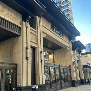 鹰潭 黄金麻花岗岩荔枝面小区门楼外墙干挂