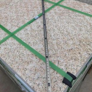 鹰潭 黄金麻火烧面地铺石