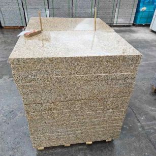 鹰潭 湖北黄金麻花岗岩石材荔枝面外墙石材