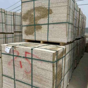 鹰潭 黄金麻花岗岩石材荔枝面地铺石2.5*300*600