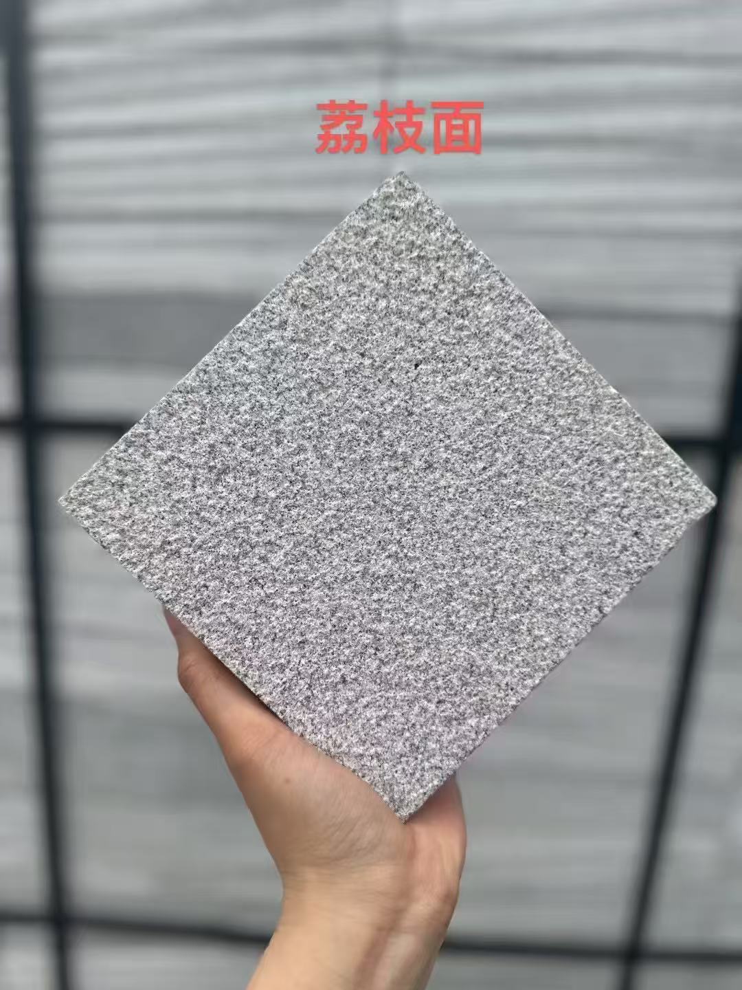 鹰潭芝麻灰荔枝面