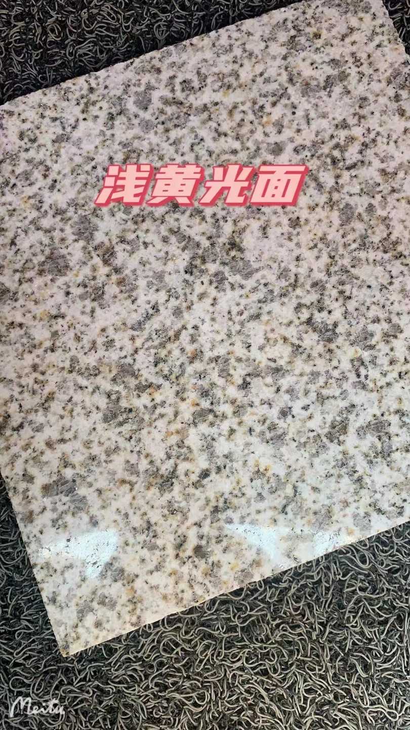 鹰潭黄金麻浅黄光面