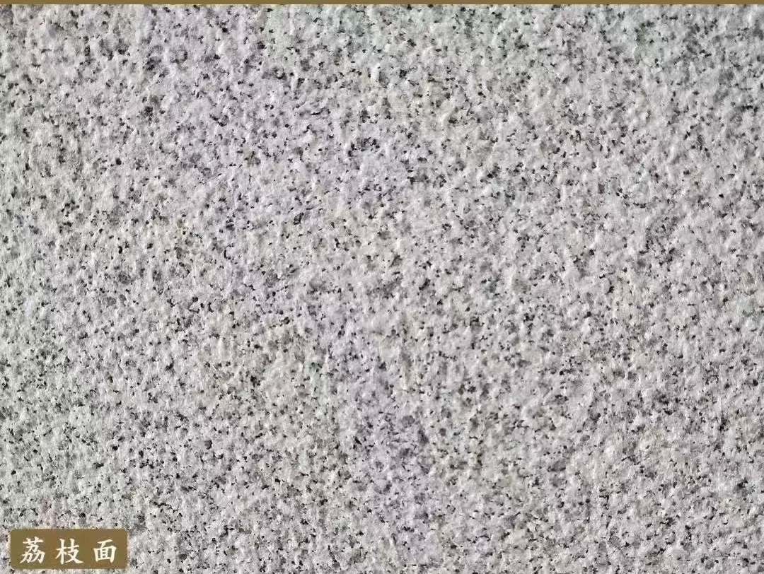 鹰潭白麻荔枝面